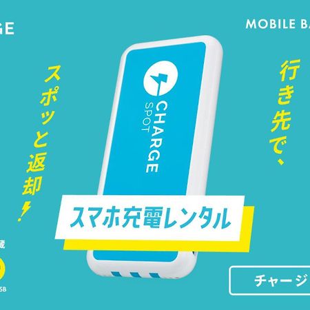 Toyoko Inn Tokyo Akishima-Eki Minami-Guchi المظهر الخارجي الصورة