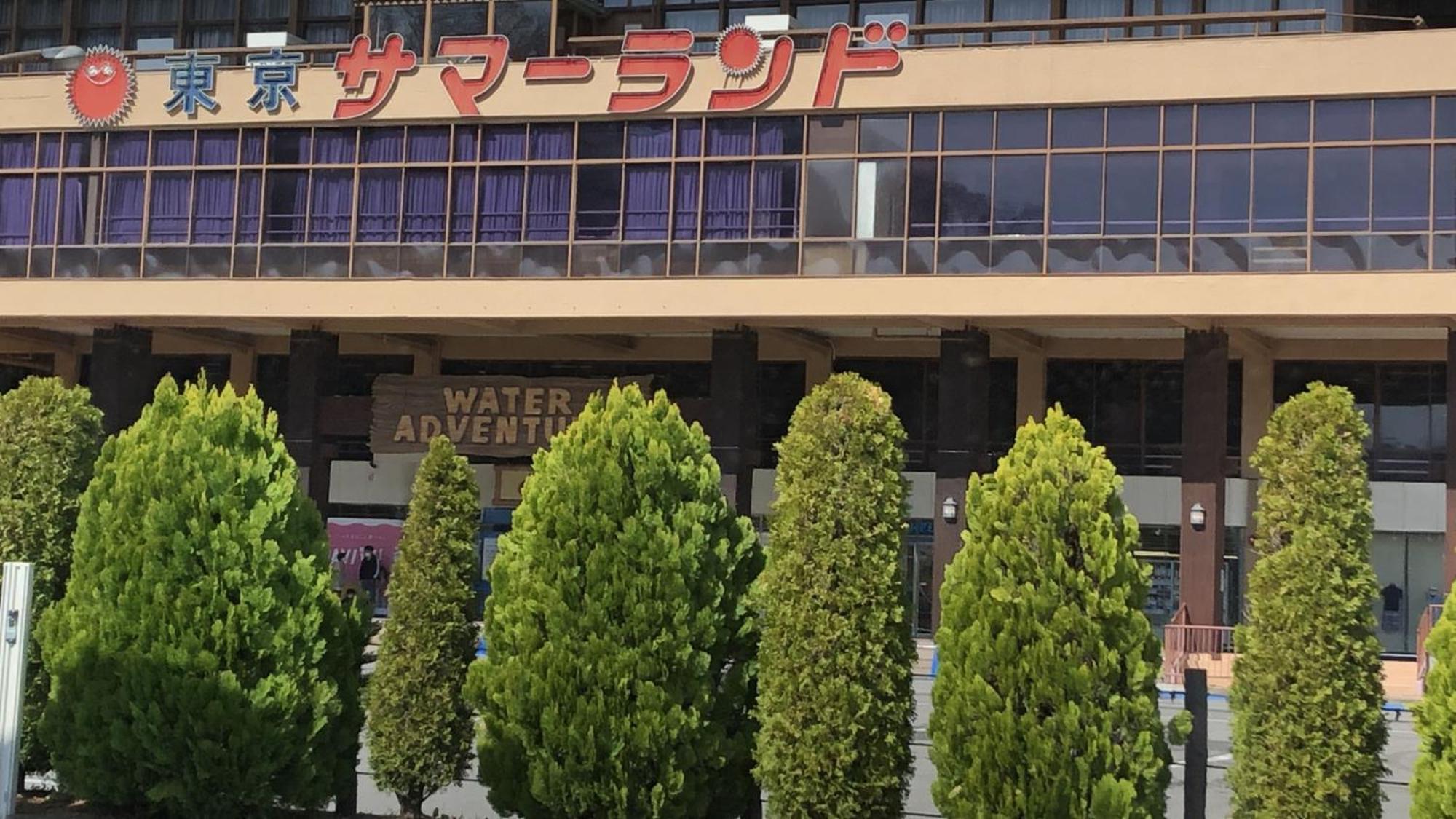 Toyoko Inn Tokyo Akishima-Eki Minami-Guchi المظهر الخارجي الصورة