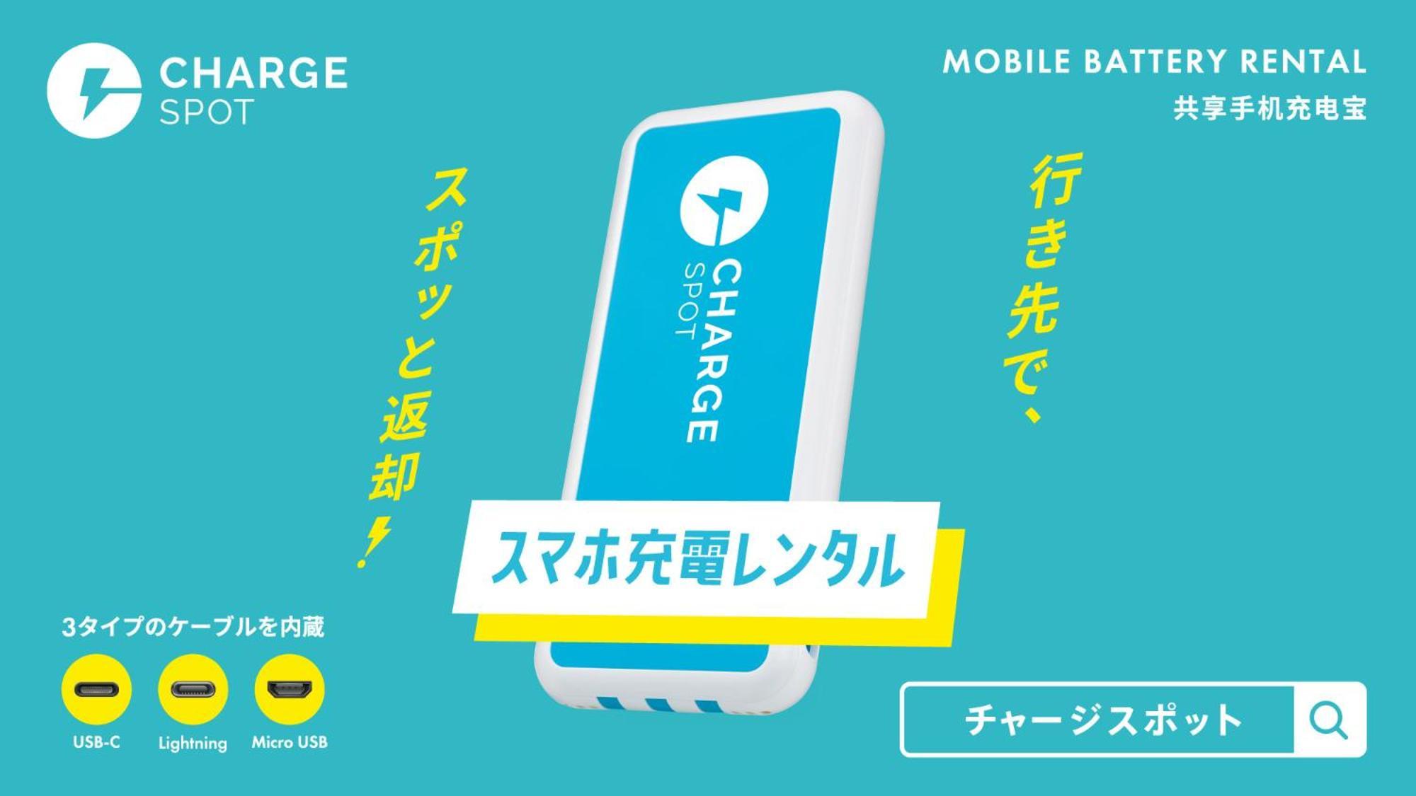 Toyoko Inn Tokyo Akishima-Eki Minami-Guchi المظهر الخارجي الصورة